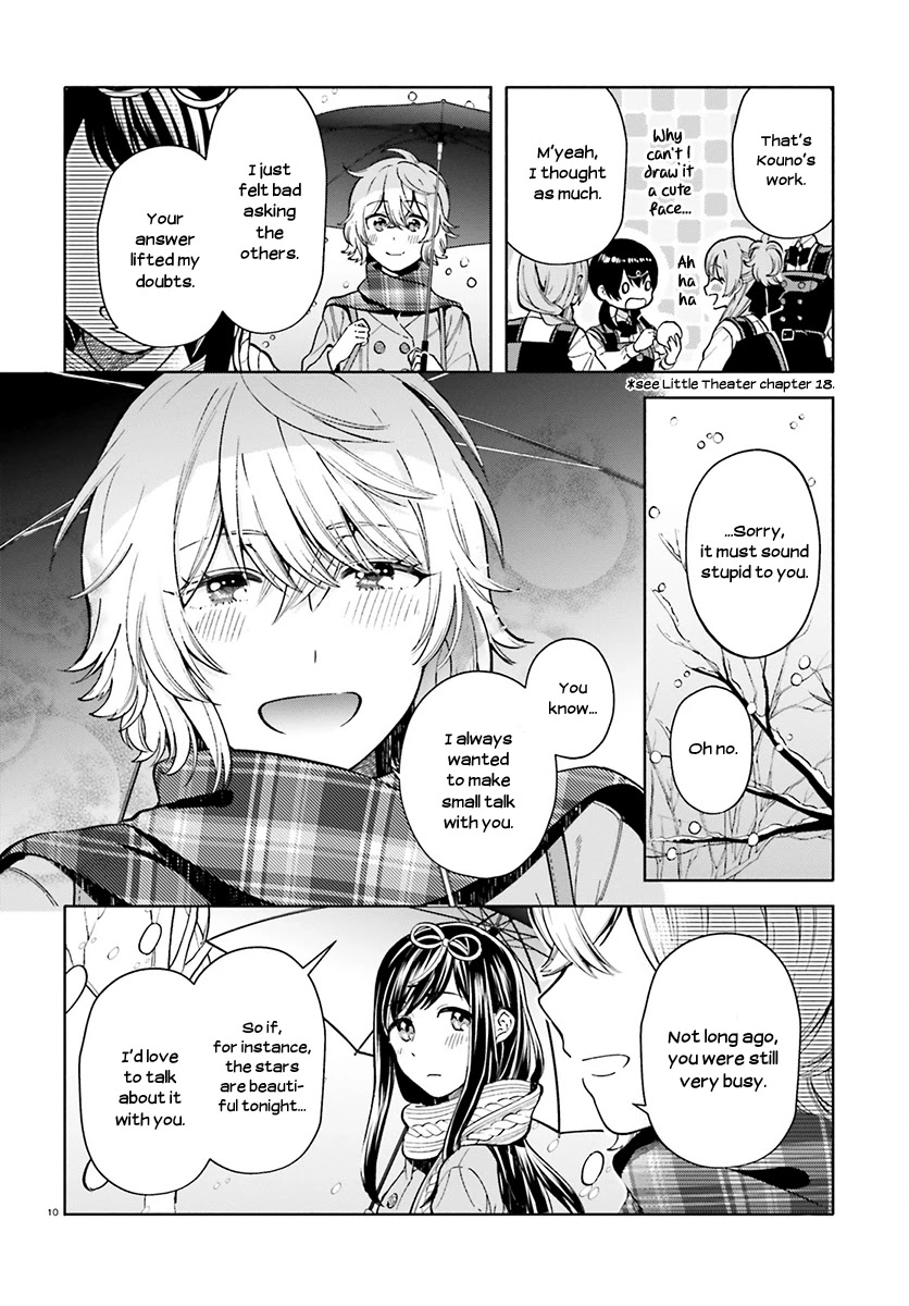Ano Ko ni Kiss to Shirayuri wo Chapter 40 page 11 - Chapter 40: At the End of the World of Dawn