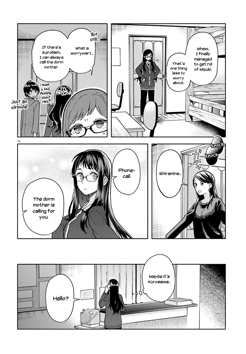 Ano Ko ni Kiss to Shirayuri wo Chapter 40 page 17 - Chapter 40: At the End of the World of Dawn