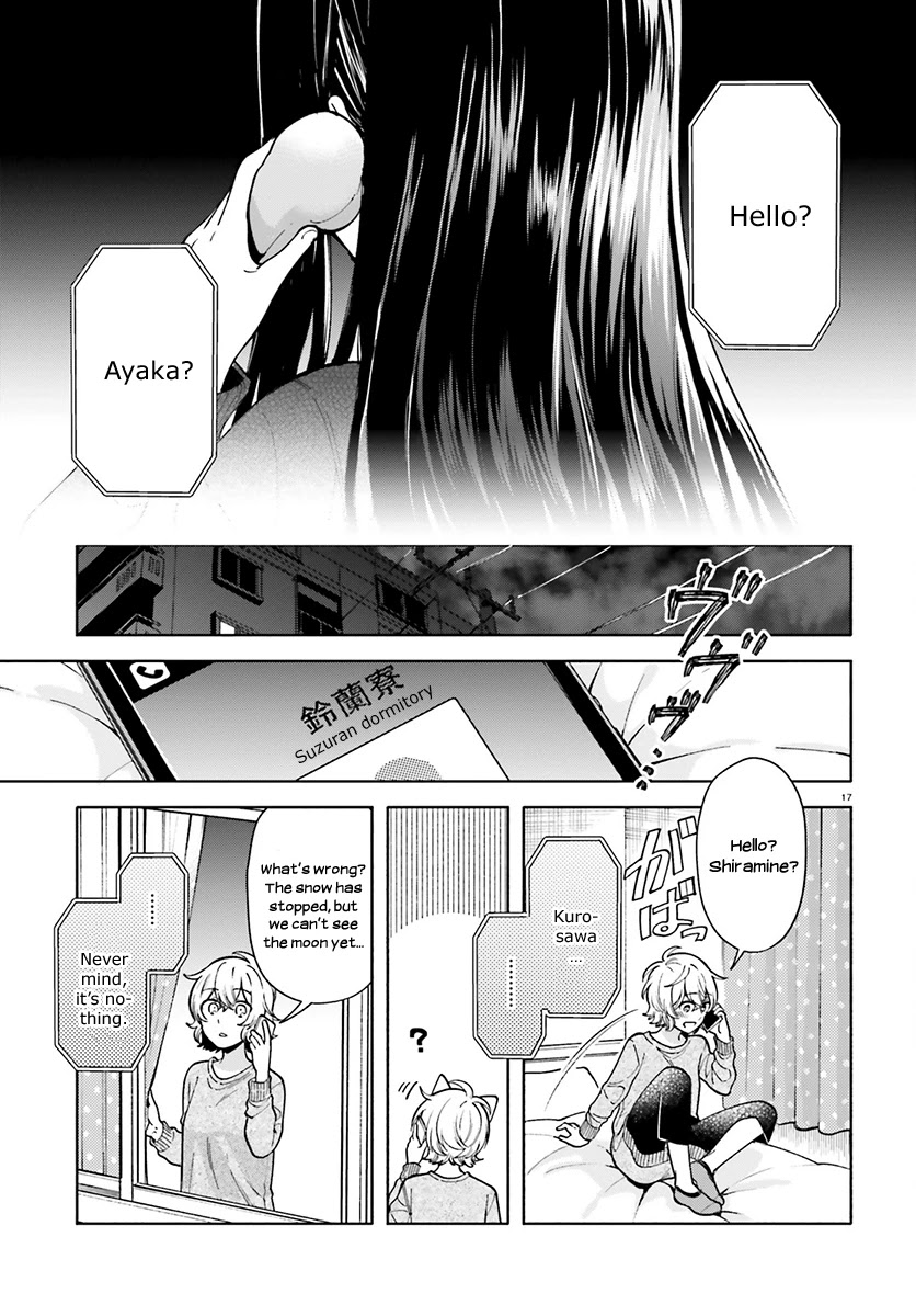 Ano Ko ni Kiss to Shirayuri wo Chapter 40 page 18 - Chapter 40: At the End of the World of Dawn