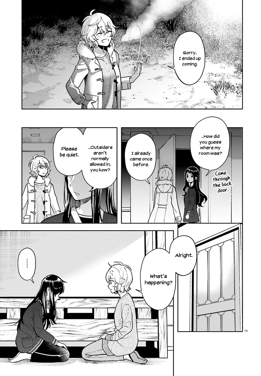 Ano Ko ni Kiss to Shirayuri wo Chapter 40 page 20 - Chapter 40: At the End of the World of Dawn