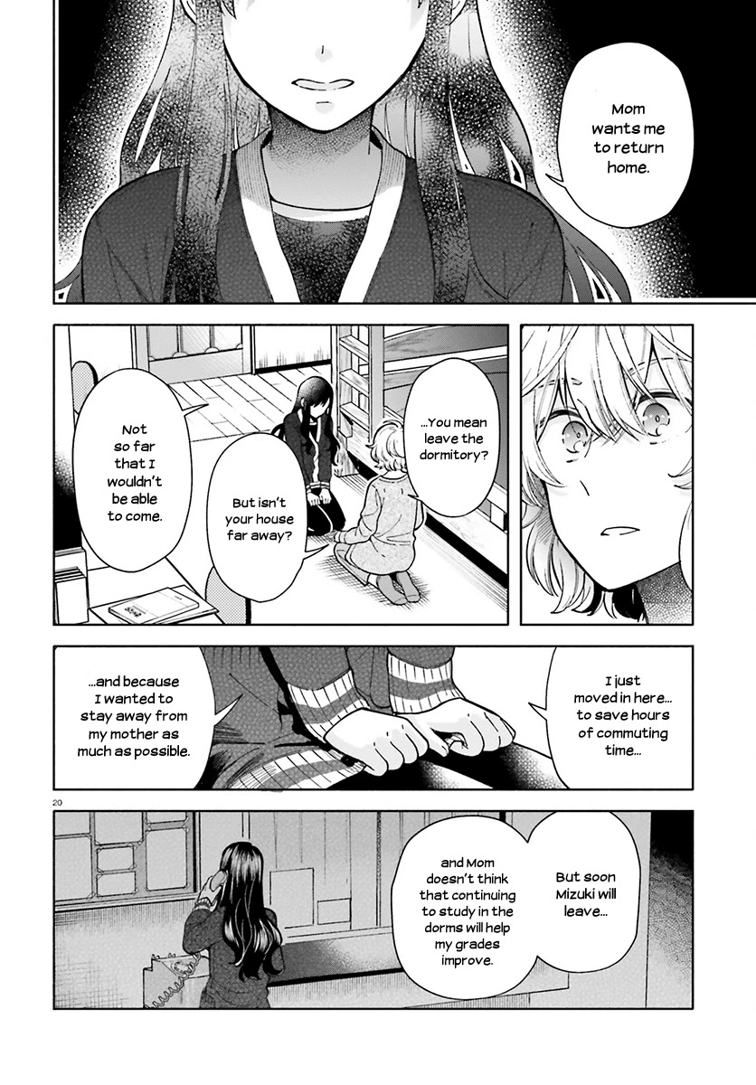 Ano Ko ni Kiss to Shirayuri wo Chapter 40 page 21 - Chapter 40: At the End of the World of Dawn