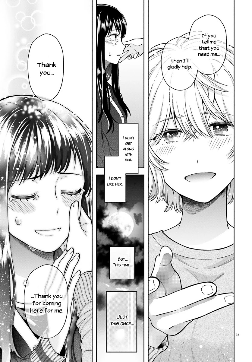 Ano Ko ni Kiss to Shirayuri wo Chapter 40 page 24 - Chapter 40: At the End of the World of Dawn