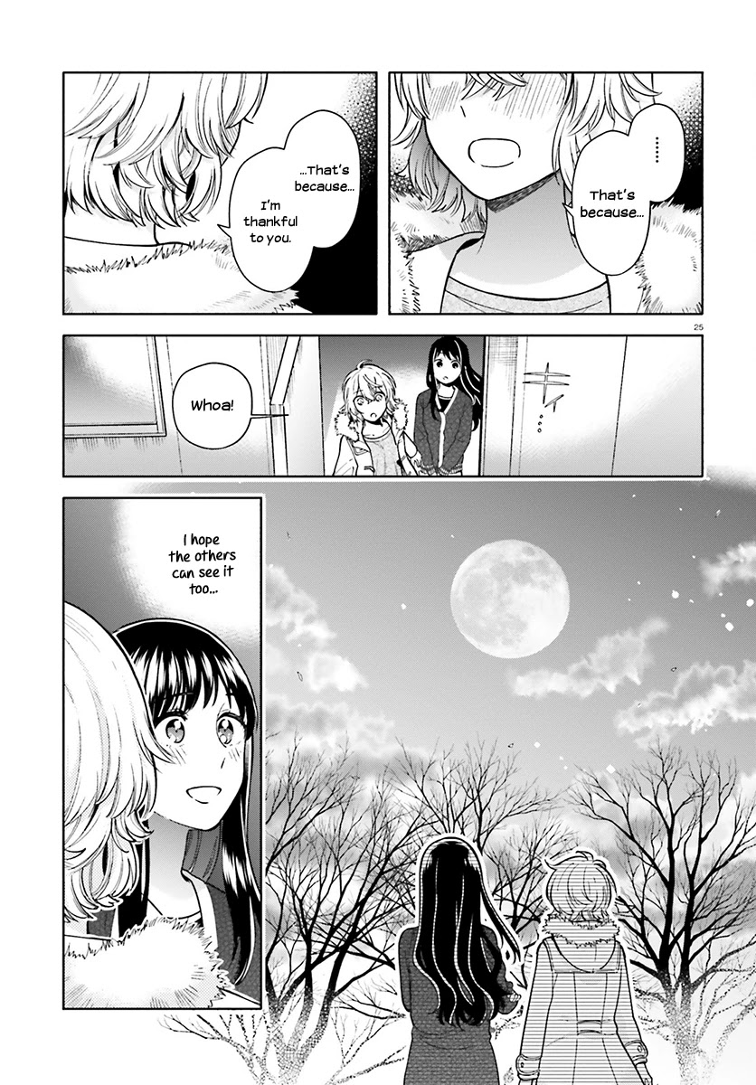 Ano Ko ni Kiss to Shirayuri wo Chapter 40 page 26 - Chapter 40: At the End of the World of Dawn