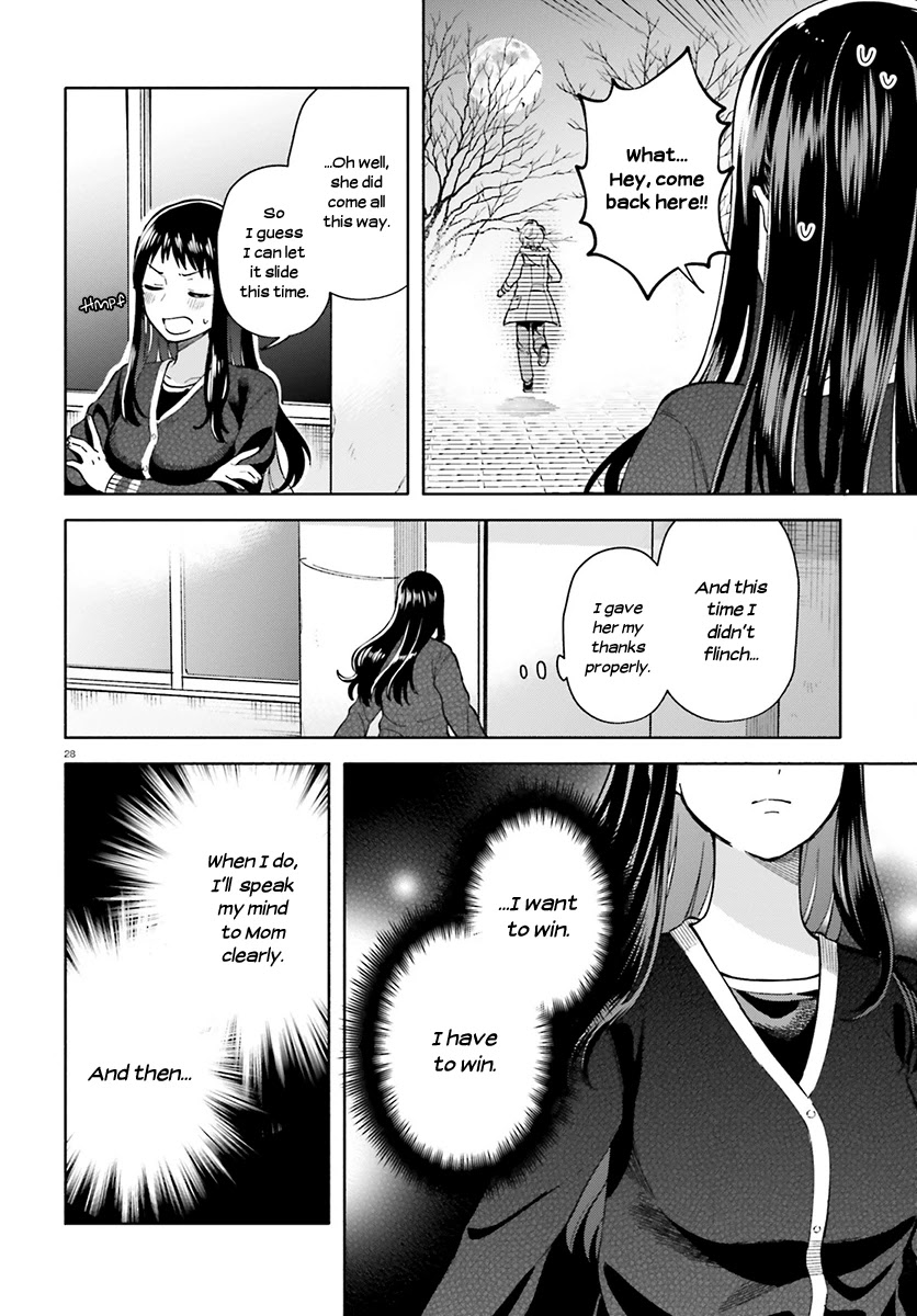 Ano Ko ni Kiss to Shirayuri wo Chapter 40 page 28 - Chapter 40: At the End of the World of Dawn