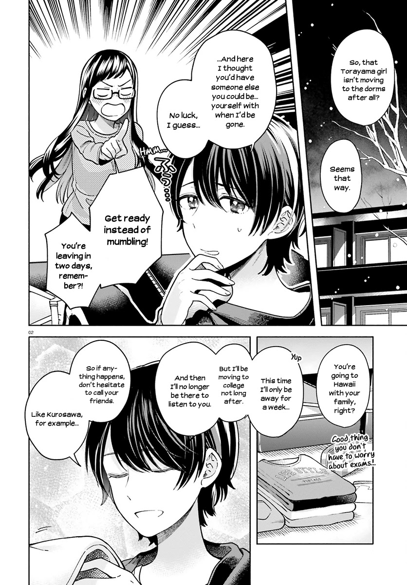 Ano Ko ni Kiss to Shirayuri wo Chapter 40 page 3 - Chapter 40: At the End of the World of Dawn