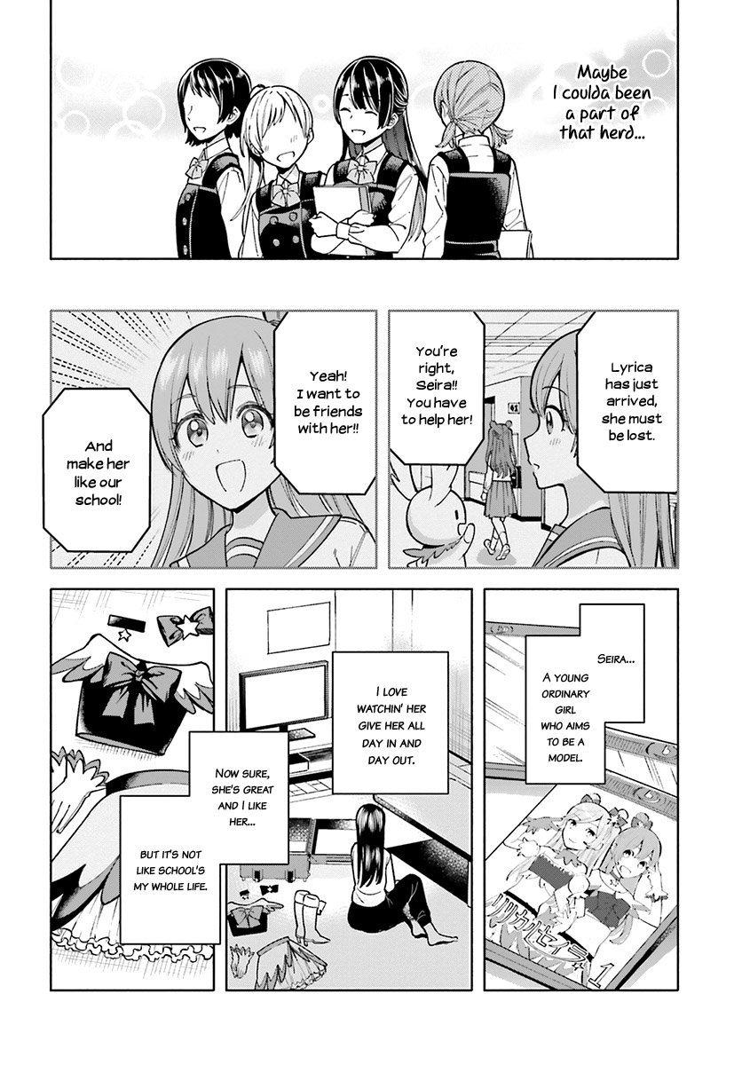Ano Ko ni Kiss to Shirayuri wo Chapter 41 page 10 - Chapter 41: From Spring to Winter