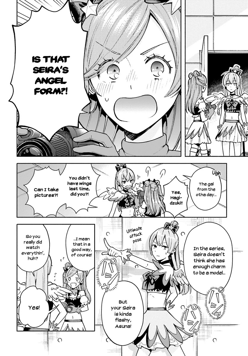Ano Ko ni Kiss to Shirayuri wo Chapter 41 page 12 - Chapter 41: From Spring to Winter