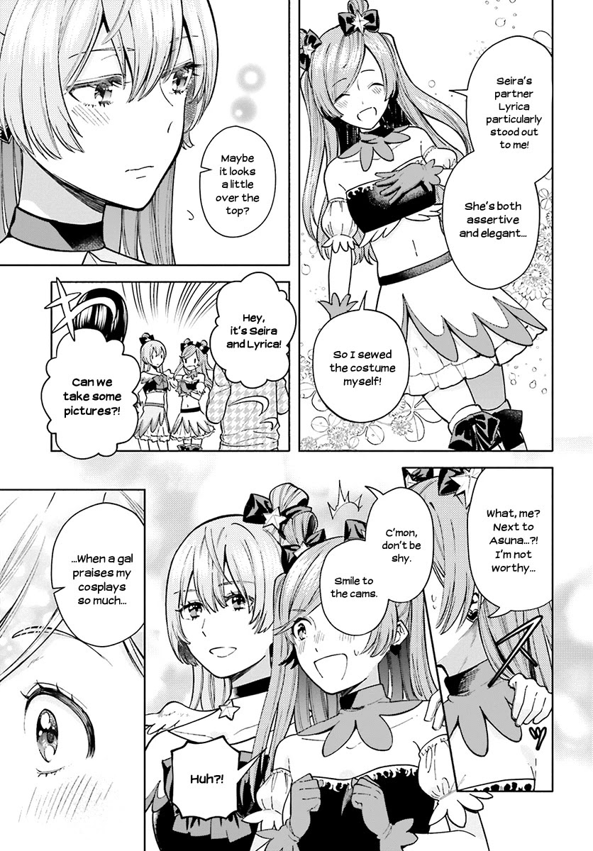 Ano Ko ni Kiss to Shirayuri wo Chapter 41 page 13 - Chapter 41: From Spring to Winter