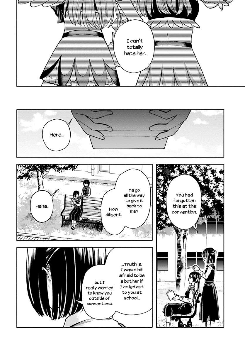 Ano Ko ni Kiss to Shirayuri wo Chapter 41 page 14 - Chapter 41: From Spring to Winter