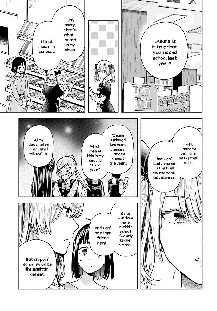 Ano Ko ni Kiss to Shirayuri wo Chapter 41 page 17 - Chapter 41: From Spring to Winter