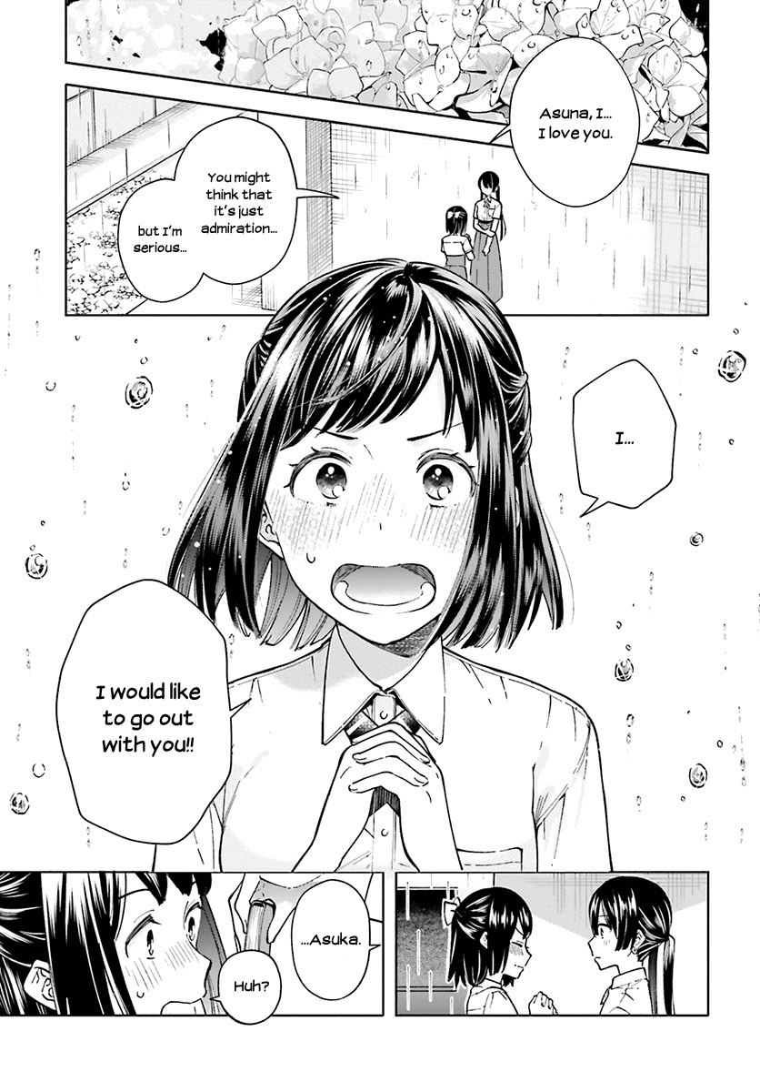 Ano Ko ni Kiss to Shirayuri wo Chapter 41 page 19 - Chapter 41: From Spring to Winter