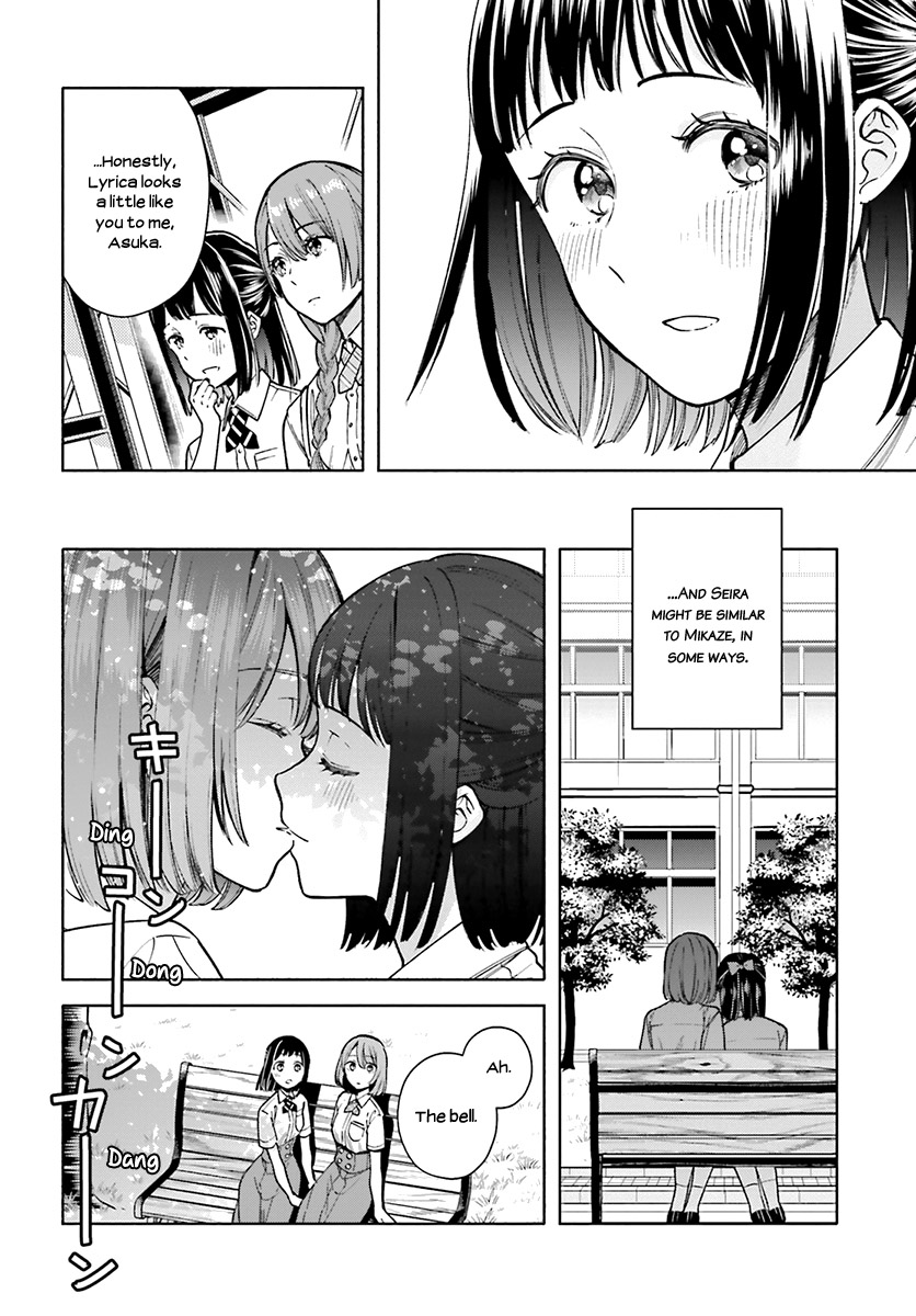 Ano Ko ni Kiss to Shirayuri wo Chapter 41 page 22 - Chapter 41: From Spring to Winter