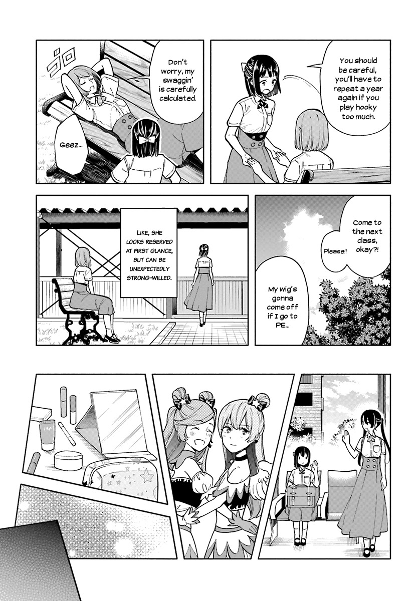 Ano Ko ni Kiss to Shirayuri wo Chapter 41 page 23 - Chapter 41: From Spring to Winter