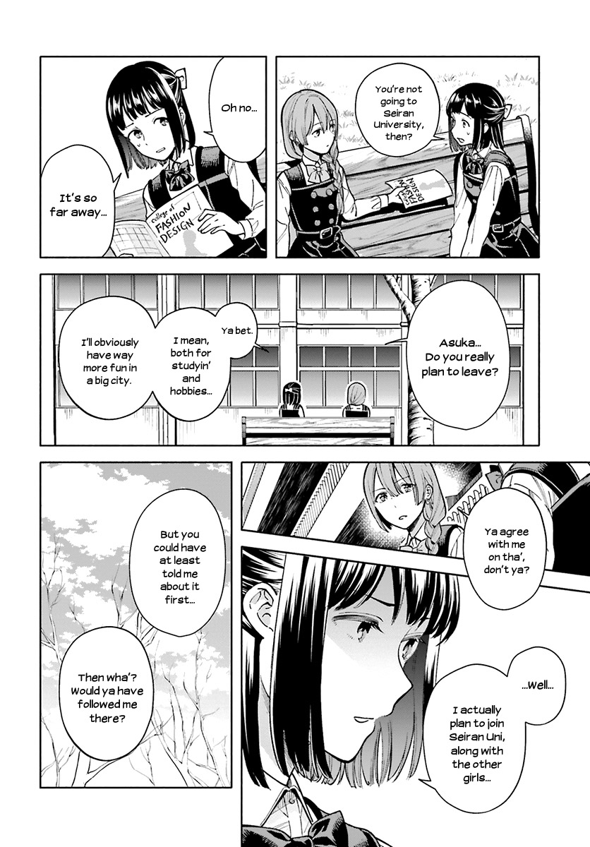 Ano Ko ni Kiss to Shirayuri wo Chapter 41 page 26 - Chapter 41: From Spring to Winter
