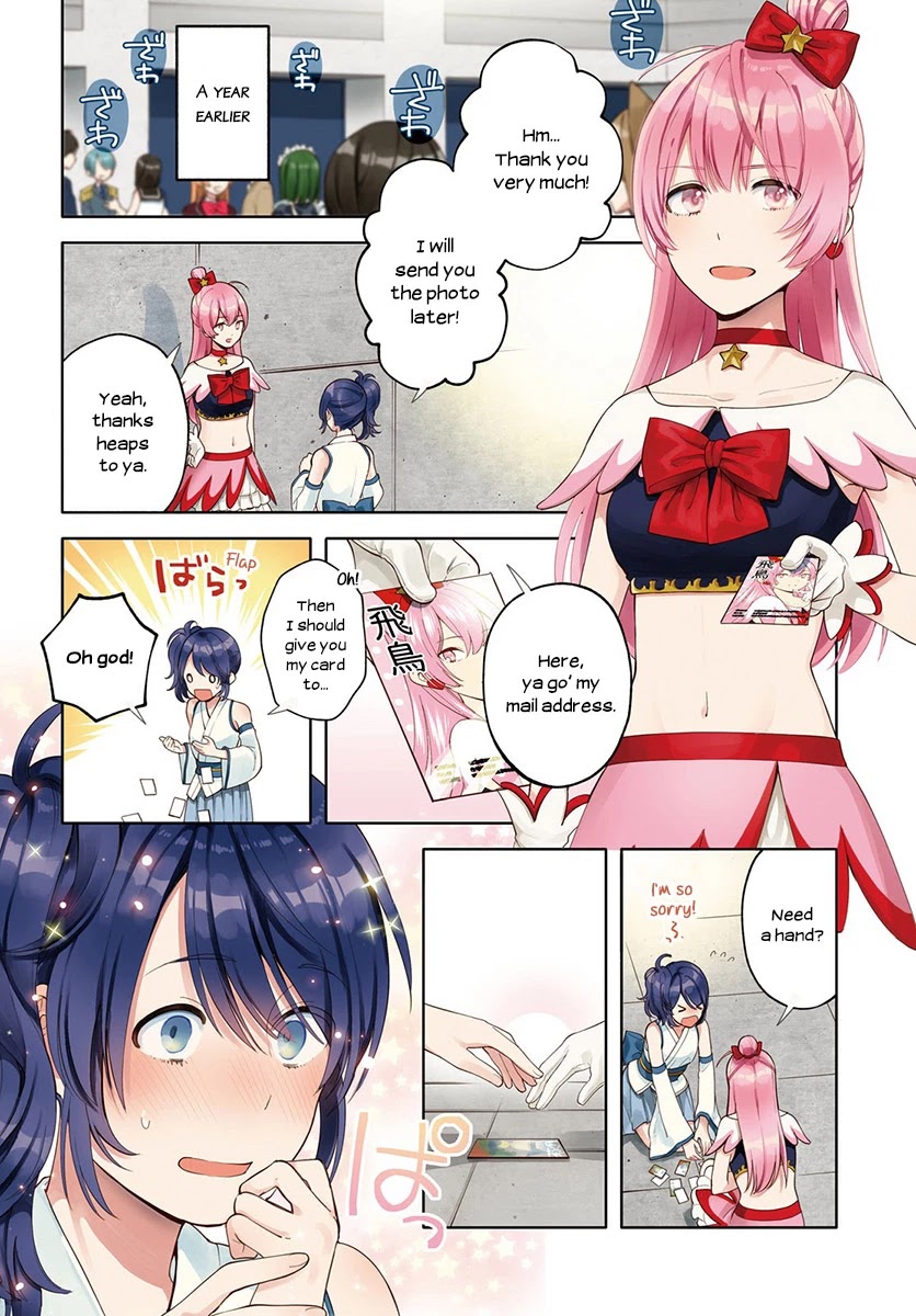 Ano Ko ni Kiss to Shirayuri wo Chapter 41 page 4 - Chapter 41: From Spring to Winter