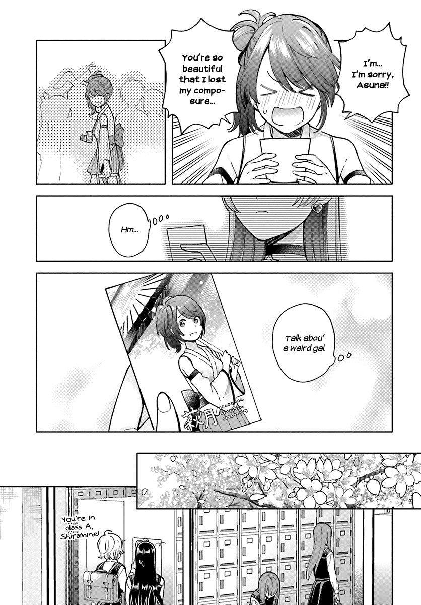 Ano Ko ni Kiss to Shirayuri wo Chapter 41 page 5 - Chapter 41: From Spring to Winter