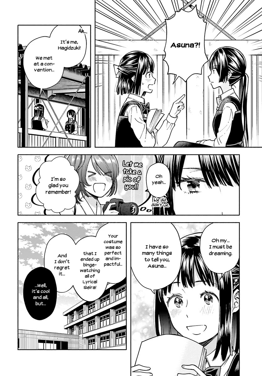 Ano Ko ni Kiss to Shirayuri wo Chapter 41 page 8 - Chapter 41: From Spring to Winter