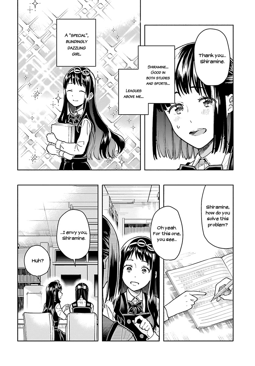 Ano Ko ni Kiss to Shirayuri wo Chapter 42 page 13 - Chapter 42: As Long as the Tail Lights Glow
