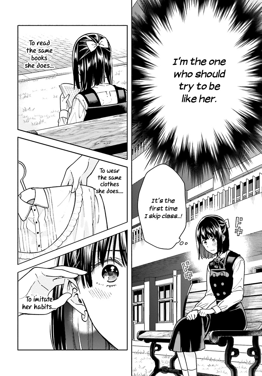 Ano Ko ni Kiss to Shirayuri wo Chapter 42 page 17 - Chapter 42: As Long as the Tail Lights Glow