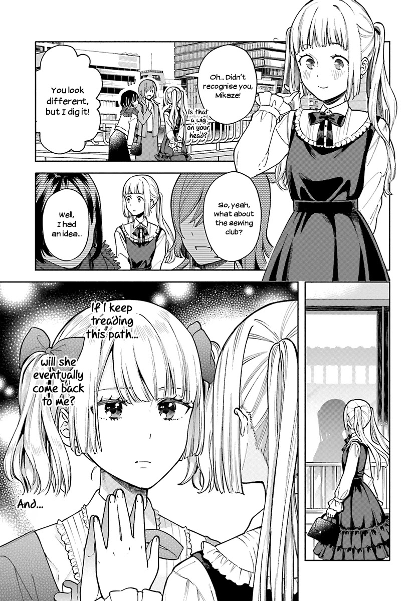 Ano Ko ni Kiss to Shirayuri wo Chapter 42 page 18 - Chapter 42: As Long as the Tail Lights Glow