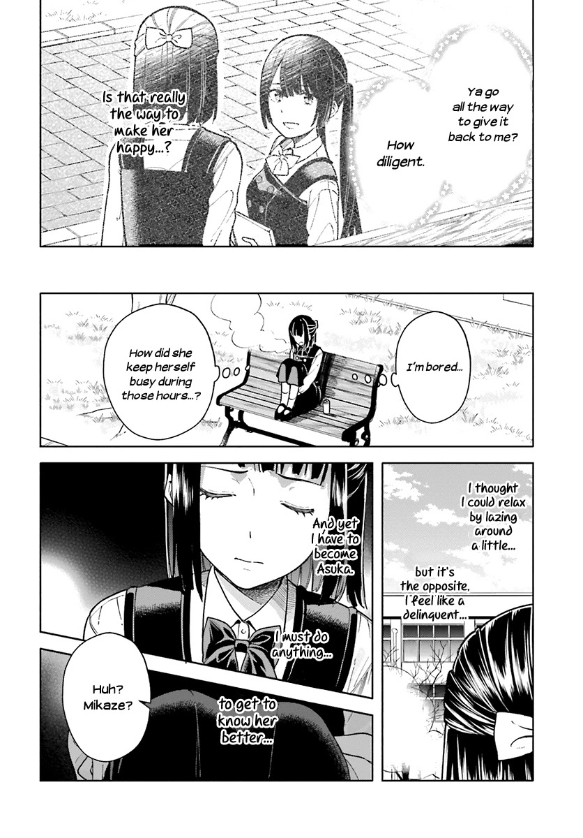 Ano Ko ni Kiss to Shirayuri wo Chapter 42 page 19 - Chapter 42: As Long as the Tail Lights Glow