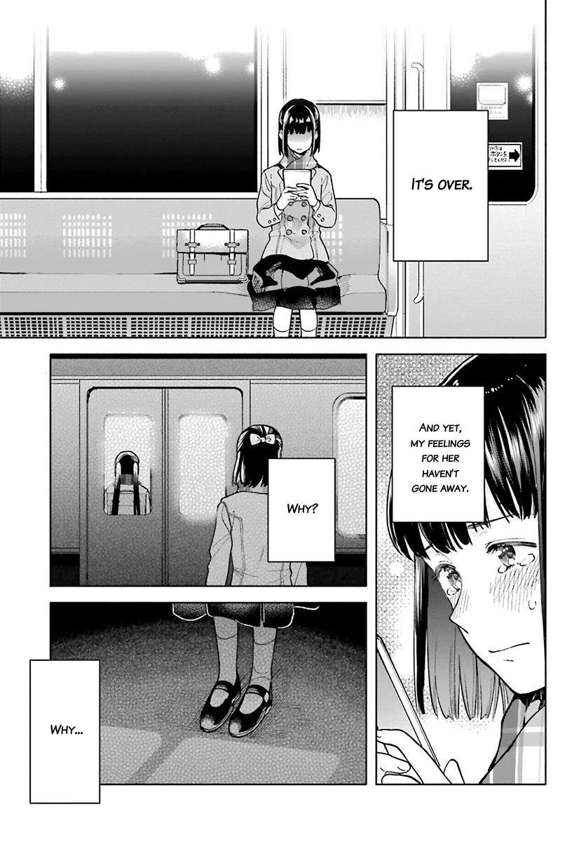Ano Ko ni Kiss to Shirayuri wo Chapter 42 page 2 - Chapter 42: As Long as the Tail Lights Glow