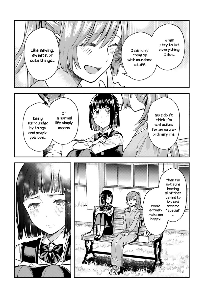 Ano Ko ni Kiss to Shirayuri wo Chapter 42 page 21 - Chapter 42: As Long as the Tail Lights Glow