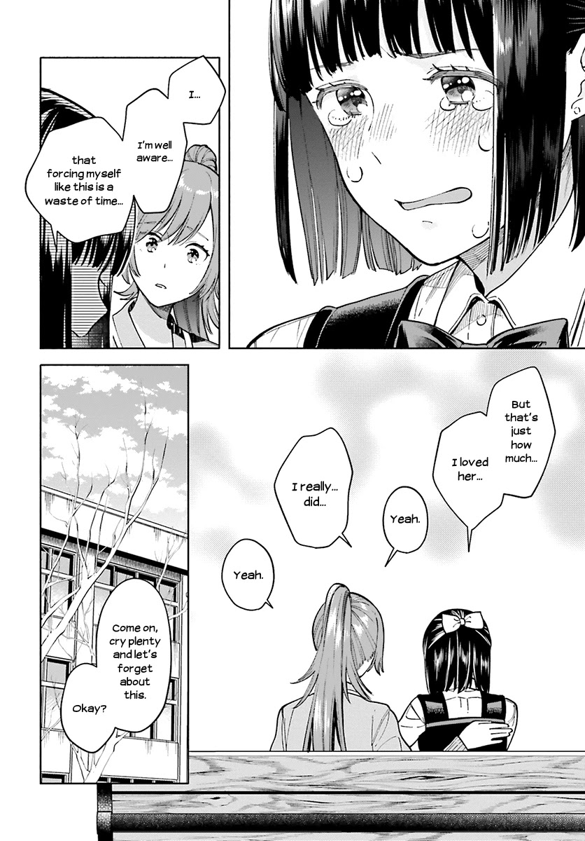 Ano Ko ni Kiss to Shirayuri wo Chapter 42 page 23 - Chapter 42: As Long as the Tail Lights Glow