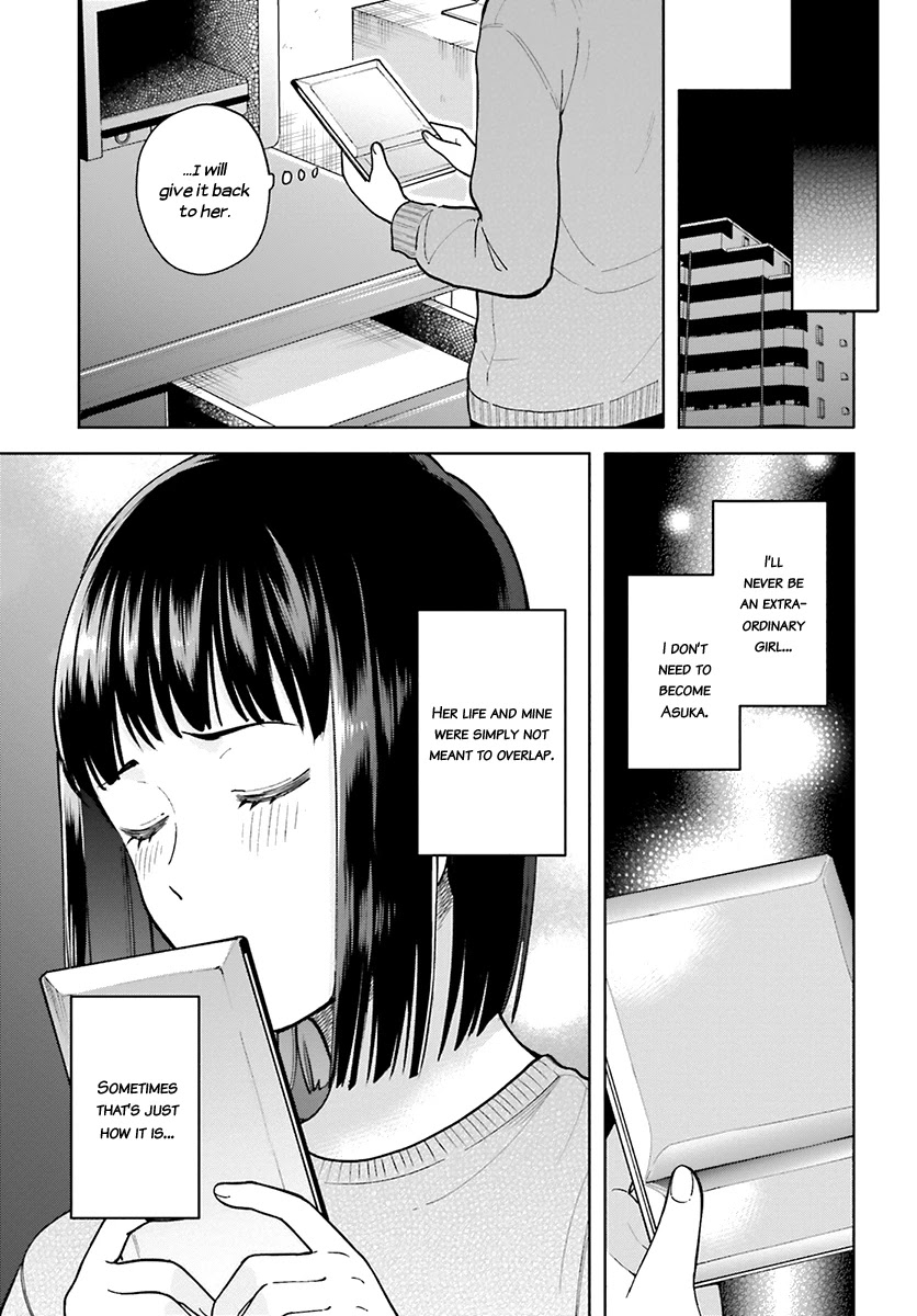 Ano Ko ni Kiss to Shirayuri wo Chapter 42 page 24 - Chapter 42: As Long as the Tail Lights Glow
