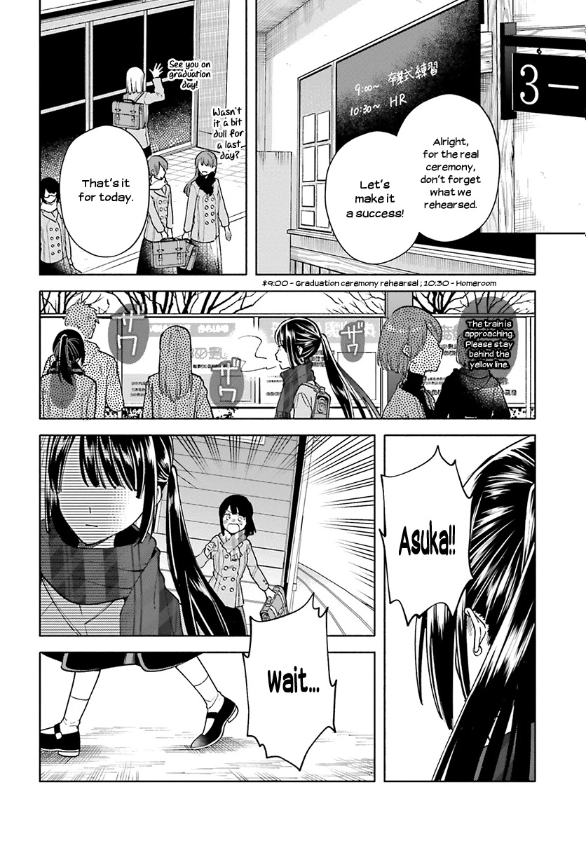 Ano Ko ni Kiss to Shirayuri wo Chapter 42 page 25 - Chapter 42: As Long as the Tail Lights Glow