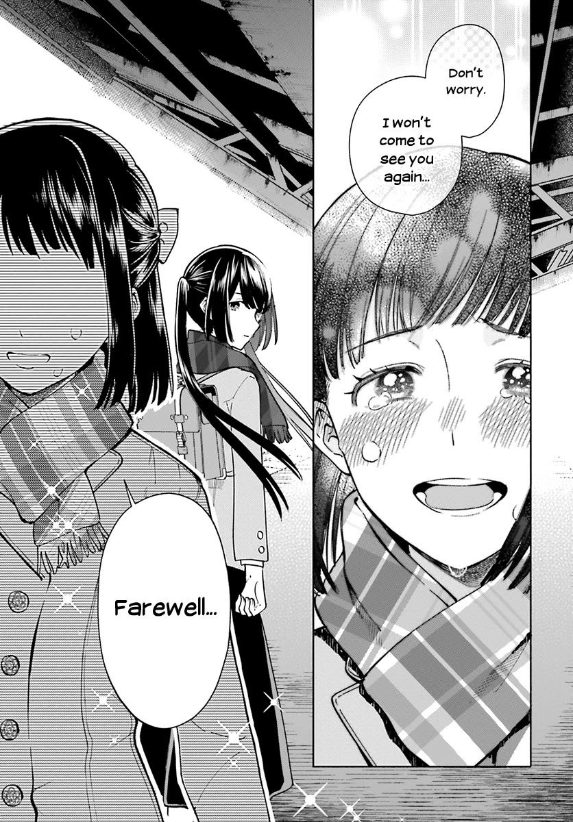 Ano Ko ni Kiss to Shirayuri wo Chapter 42 page 29 - Chapter 42: As Long as the Tail Lights Glow