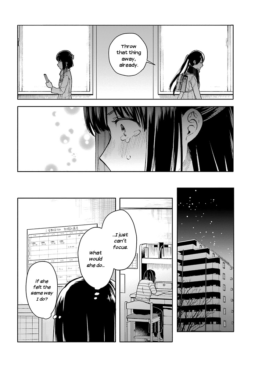 Ano Ko ni Kiss to Shirayuri wo Chapter 42 page 7 - Chapter 42: As Long as the Tail Lights Glow