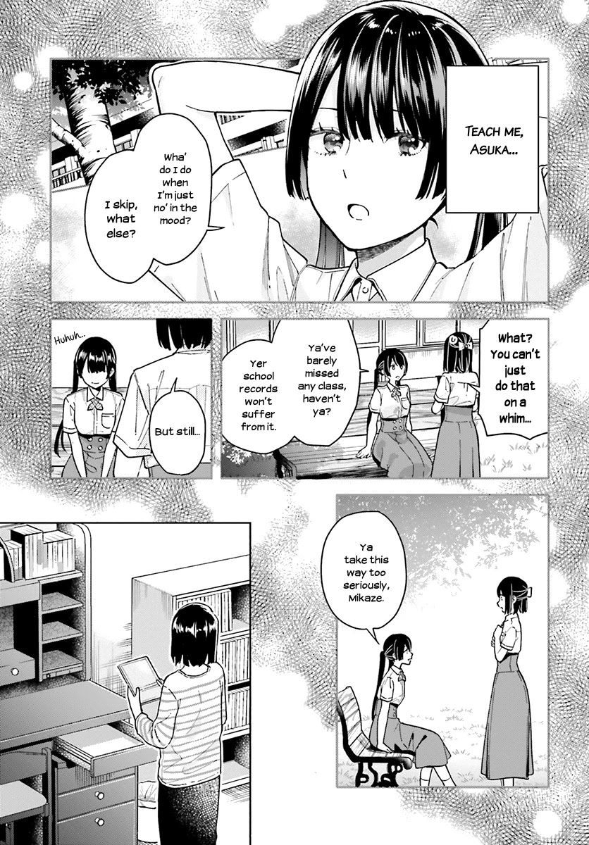 Ano Ko ni Kiss to Shirayuri wo Chapter 42 page 8 - Chapter 42: As Long as the Tail Lights Glow