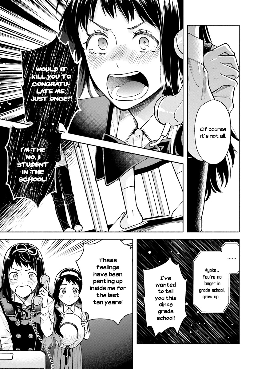 Ano Ko ni Kiss to Shirayuri wo Chapter 43 page 14 - Chapter 43: A Fanfare for Her
