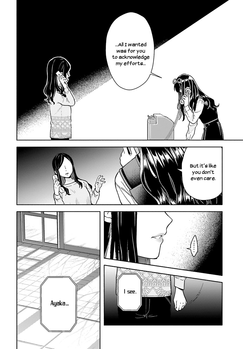 Ano Ko ni Kiss to Shirayuri wo Chapter 43 page 15 - Chapter 43: A Fanfare for Her