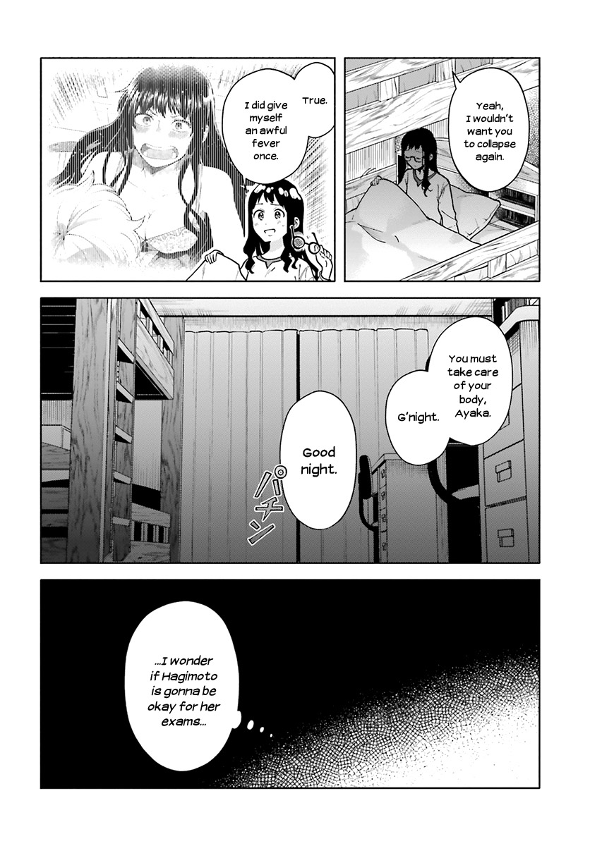 Ano Ko ni Kiss to Shirayuri wo Chapter 43 page 2 - Chapter 43: A Fanfare for Her