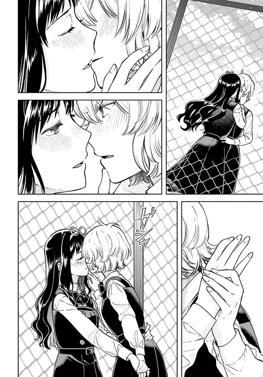 Ano Ko ni Kiss to Shirayuri wo Chapter 43 page 27 - Chapter 43: A Fanfare for Her