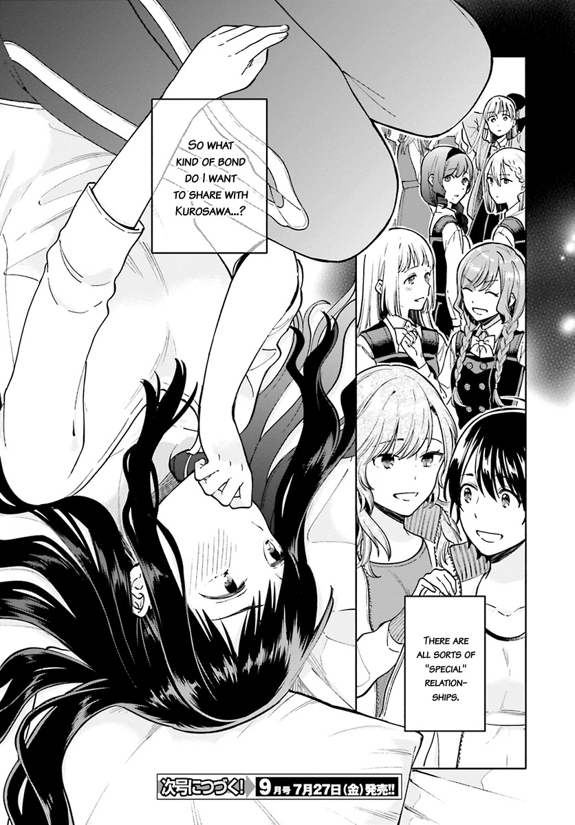 Ano Ko ni Kiss to Shirayuri wo Chapter 43 page 31 - Chapter 43: A Fanfare for Her