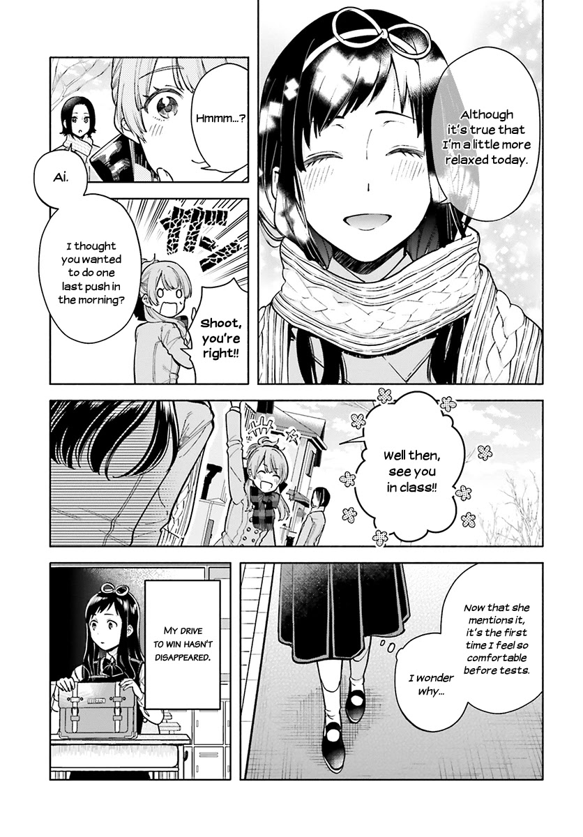Ano Ko ni Kiss to Shirayuri wo Chapter 43 page 5 - Chapter 43: A Fanfare for Her