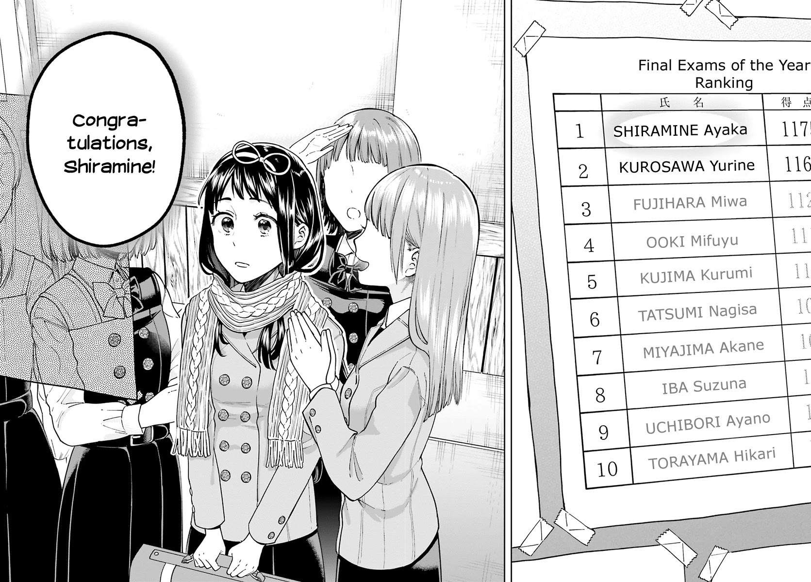 Ano Ko ni Kiss to Shirayuri wo Chapter 43 page 8 - Chapter 43: A Fanfare for Her