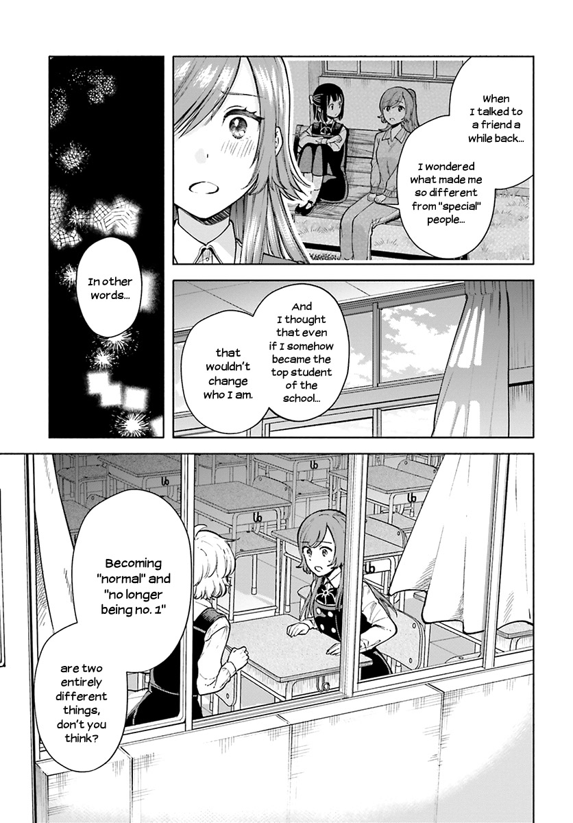 Ano Ko ni Kiss to Shirayuri wo Chapter 44 page 11 - Chapter 44