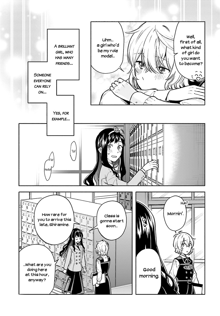 Ano Ko ni Kiss to Shirayuri wo Chapter 44 page 13 - Chapter 44