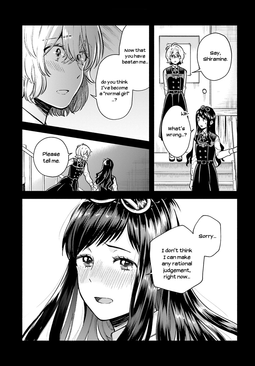 Ano Ko ni Kiss to Shirayuri wo Chapter 44 page 15 - Chapter 44