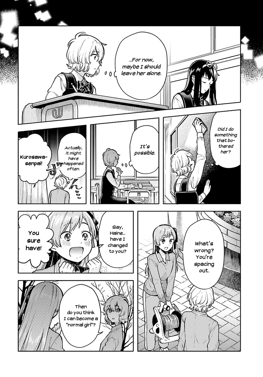Ano Ko ni Kiss to Shirayuri wo Chapter 44 page 16 - Chapter 44