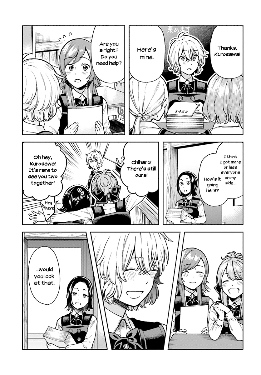 Ano Ko ni Kiss to Shirayuri wo Chapter 44 page 19 - Chapter 44
