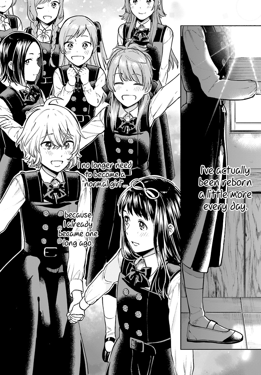 Ano Ko ni Kiss to Shirayuri wo Chapter 44 page 22 - Chapter 44