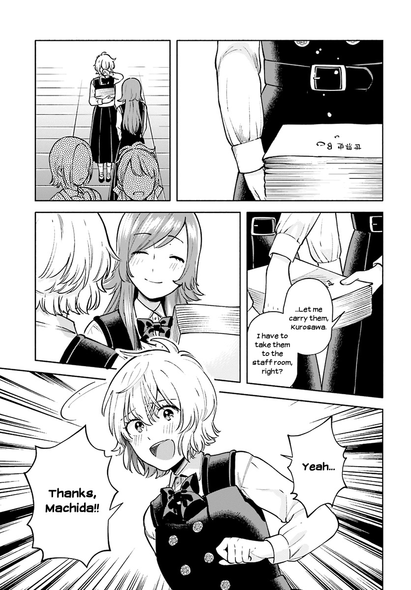 Ano Ko ni Kiss to Shirayuri wo Chapter 44 page 23 - Chapter 44