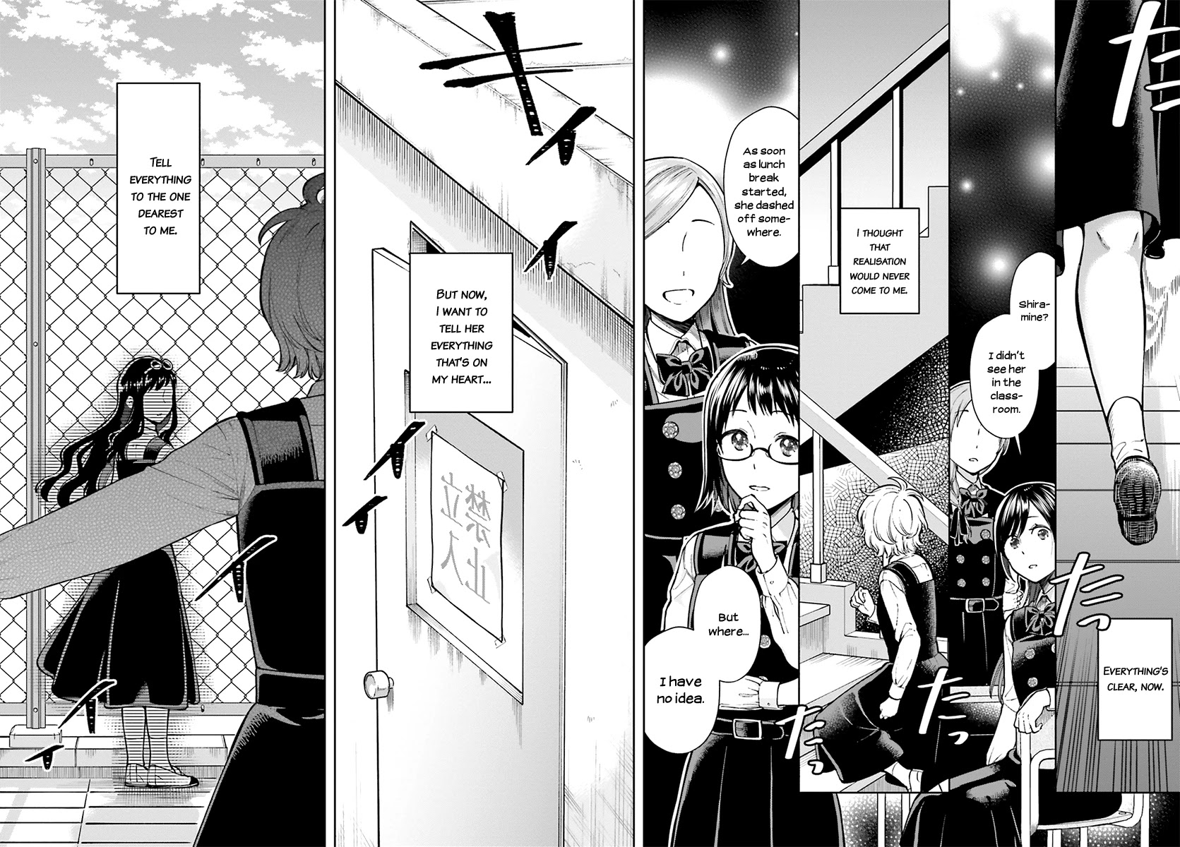 Ano Ko ni Kiss to Shirayuri wo Chapter 44 page 24 - Chapter 44