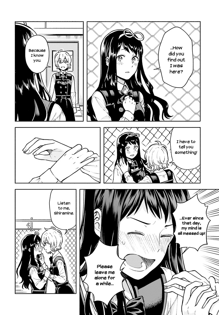 Ano Ko ni Kiss to Shirayuri wo Chapter 44 page 25 - Chapter 44