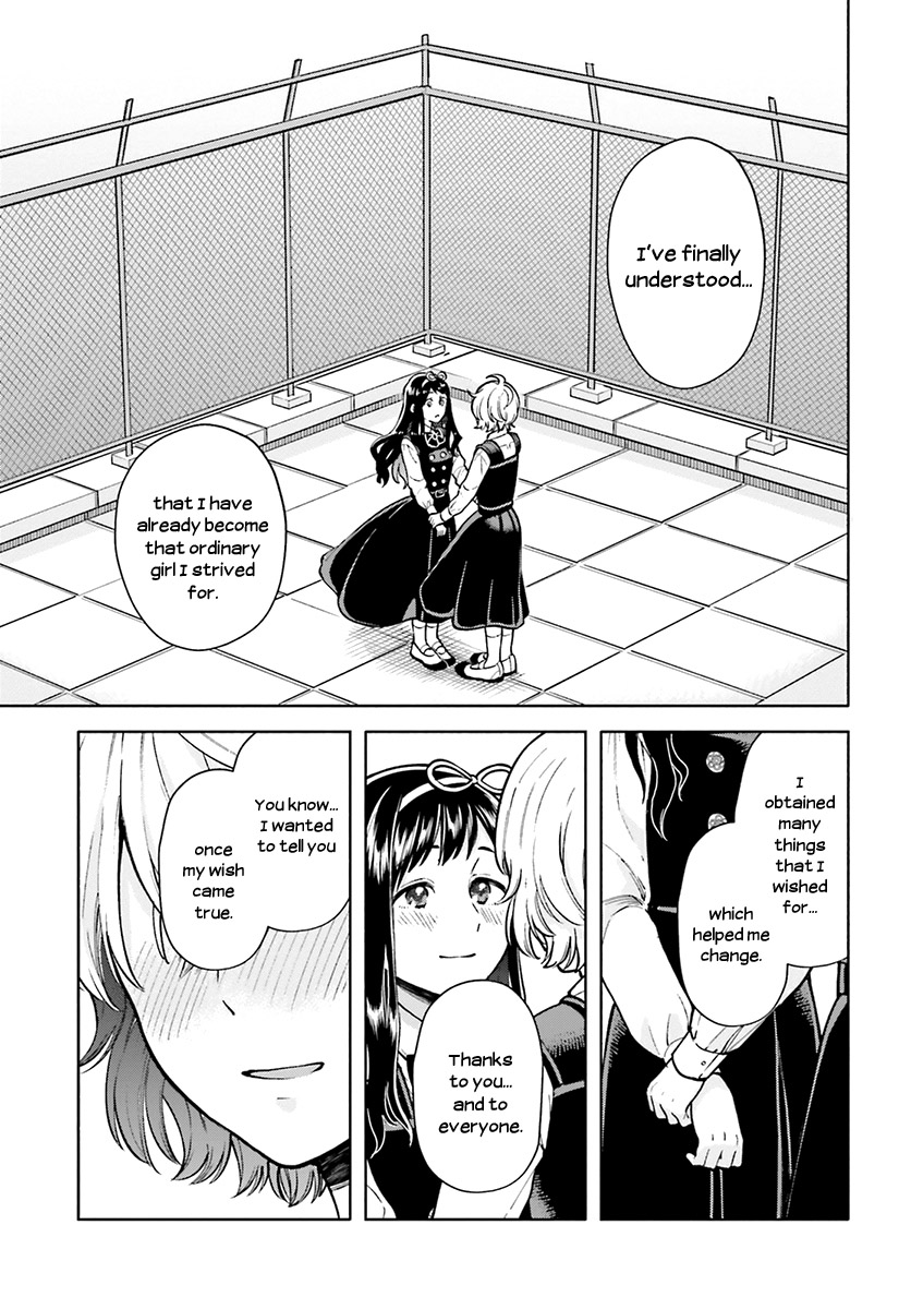 Ano Ko ni Kiss to Shirayuri wo Chapter 44 page 26 - Chapter 44